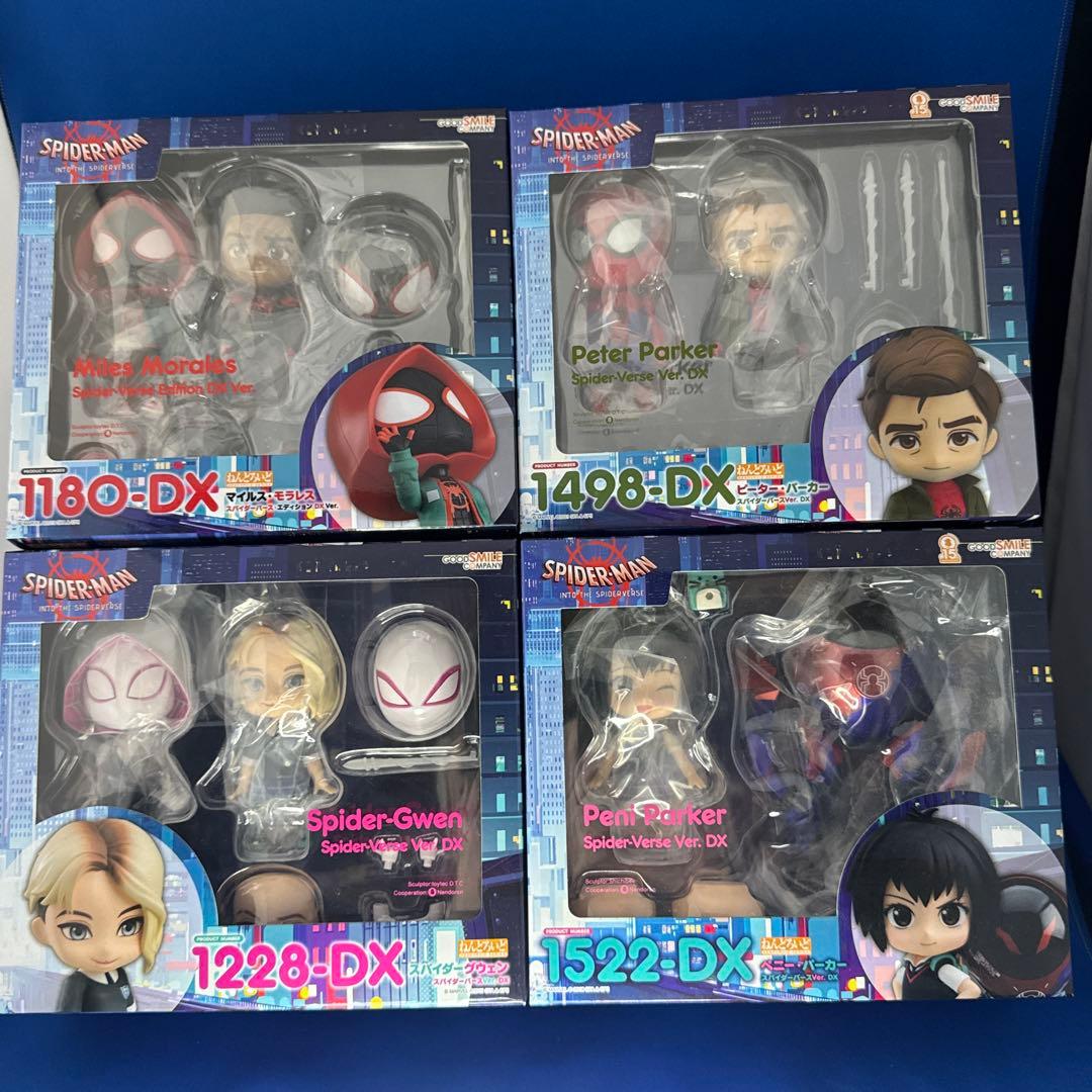 ねんどろいど 「スパイダーバース 4体セット」