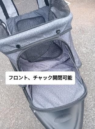 Cocoheart 甘えん坊バギー！3輪ペットカート