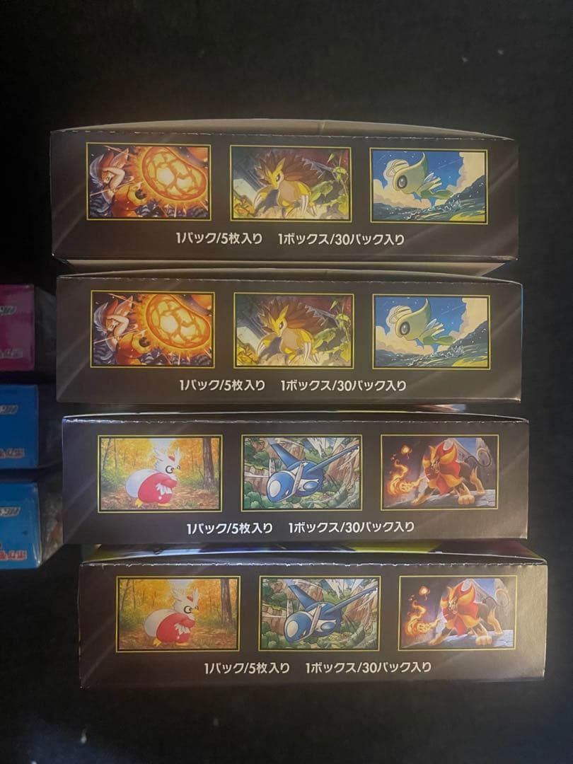 ポケモンカードゲーム メガレイブ、メガシンフォニア　まとめ