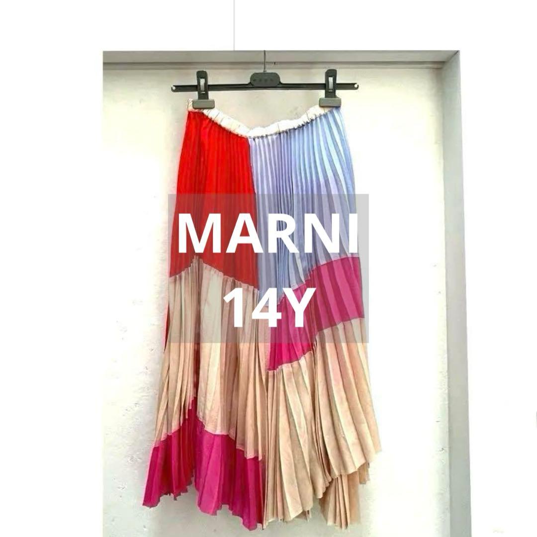 セール⚫︎MARNI⚫︎パッチワークプリーツスカート 14Y