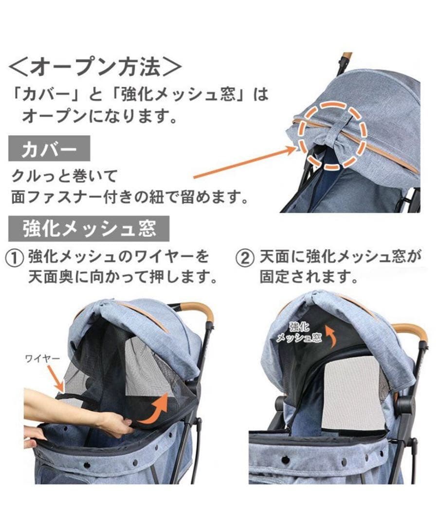 smoocaコンパクトペットカートスモーキーピンク