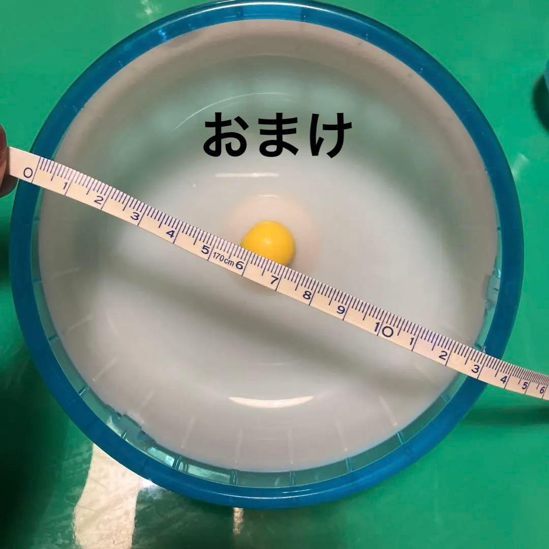 tafit ハムスターケージ