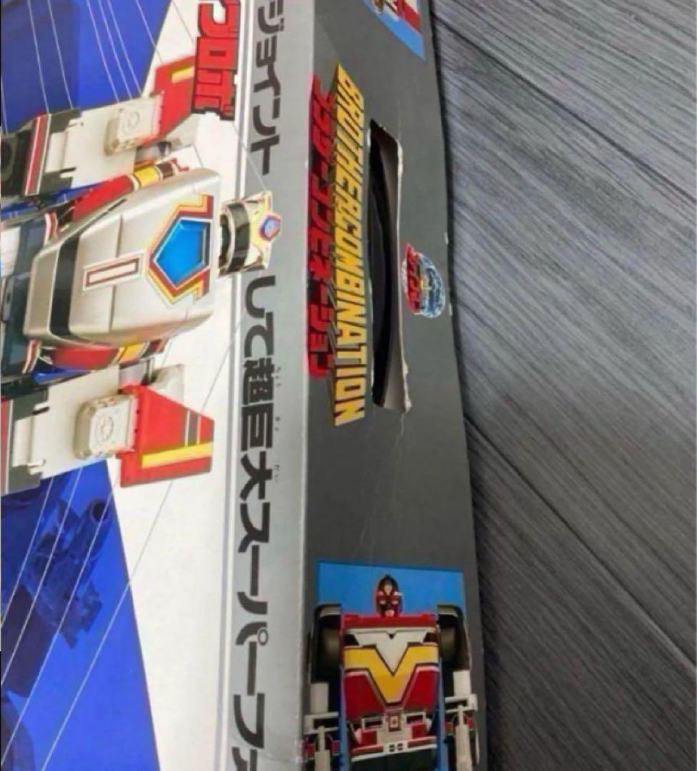 ブラザーコンビネーション　地球戦隊　ファイブマン　スーパーファイブロボ