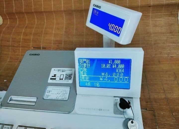 カシオレジスターSR-S4000　　661666