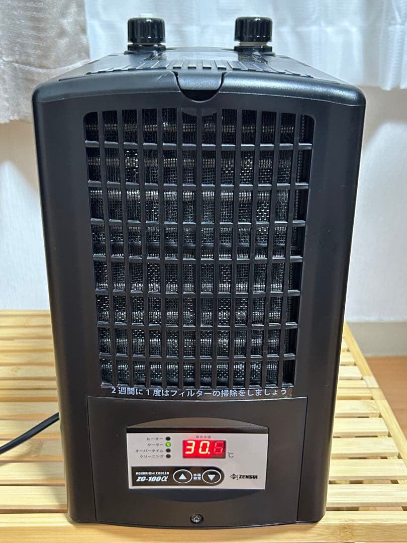 ゼンスイ　クーラー　ZC-100α(2023年製)