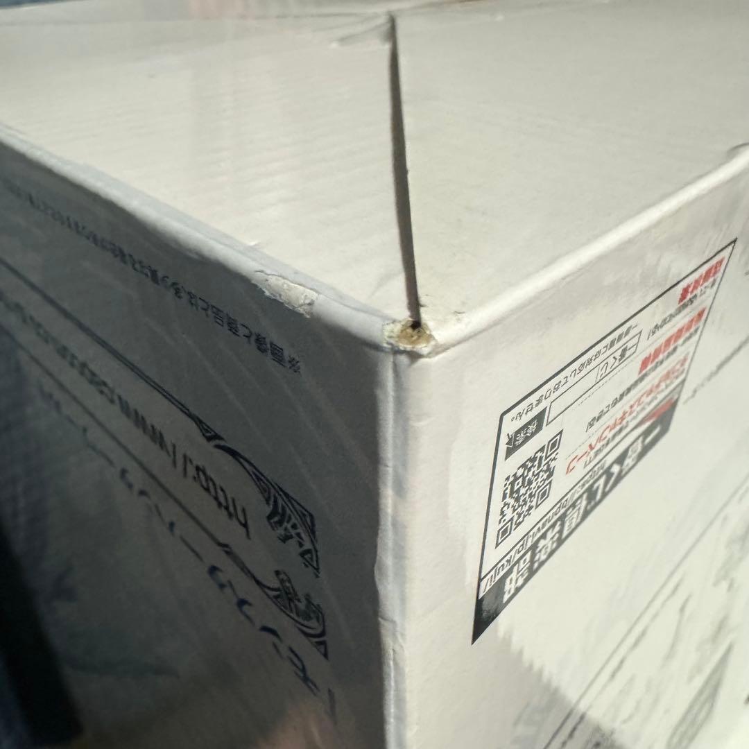 モンスターハンター　一番くじ　A賞　イヴェルカーナ モンスタートロフィー