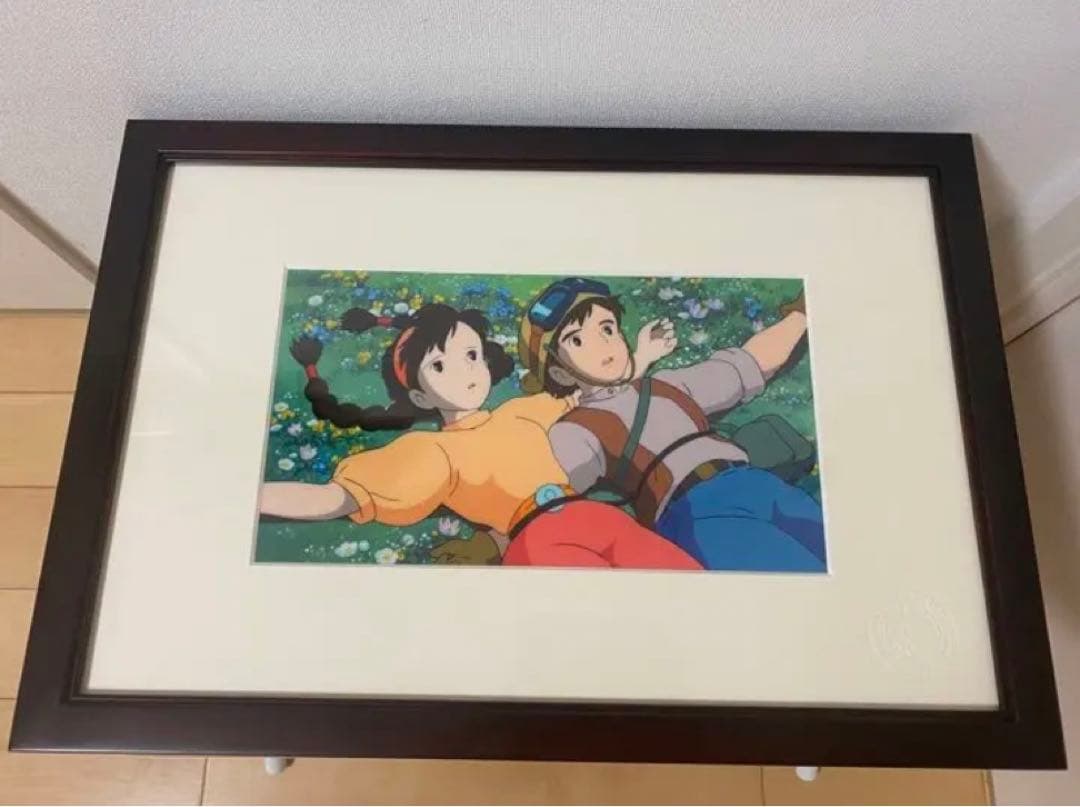 天空の城 ラピュタ 複製セル画「シータとパズー」 ジブリパーク ジブリ美術館