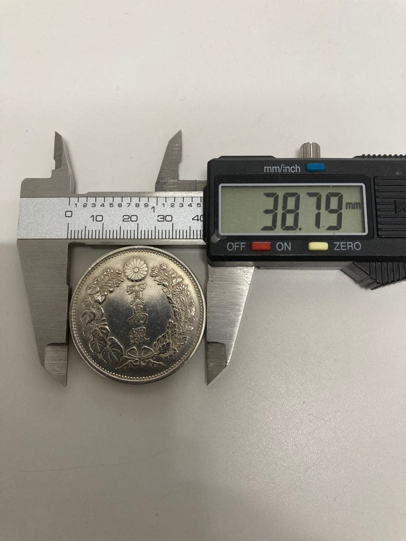 貿易銀　明治10年　一圓銀貨