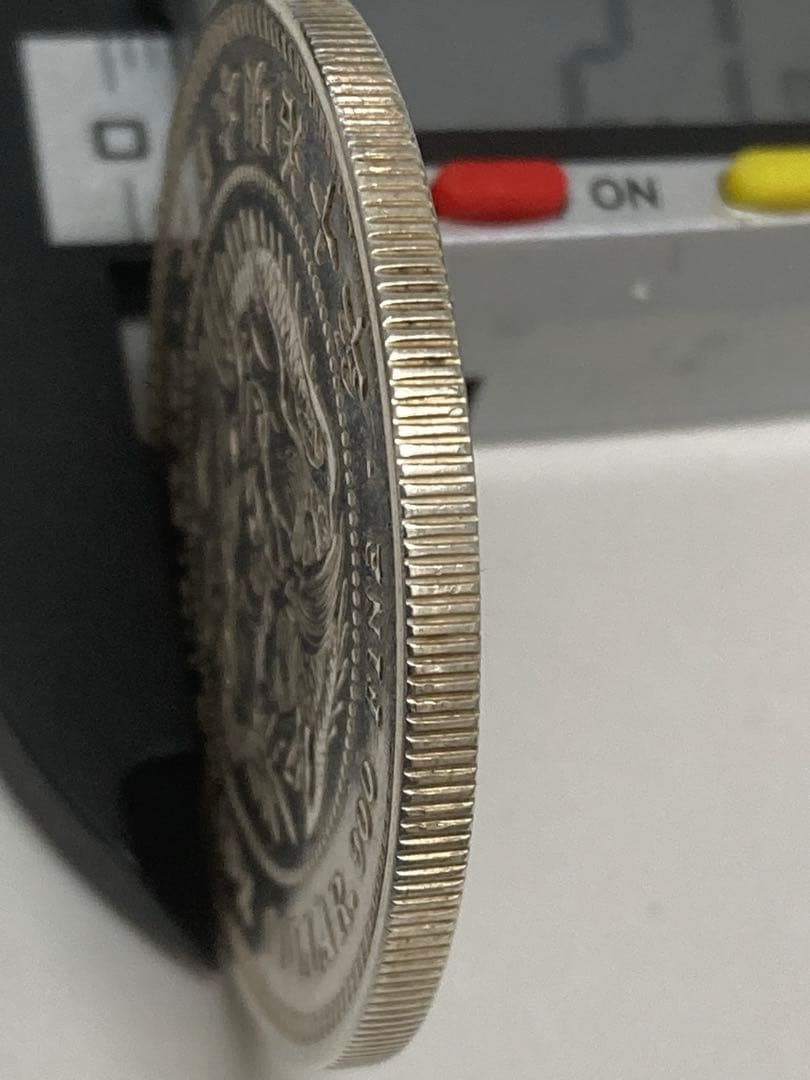 貿易銀　明治10年　一圓銀貨