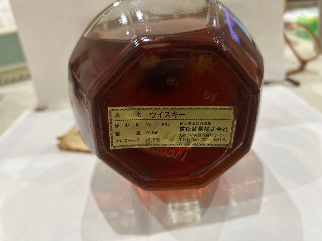 未開栓ウィスキー2本 Salute,Blanton Kentucky