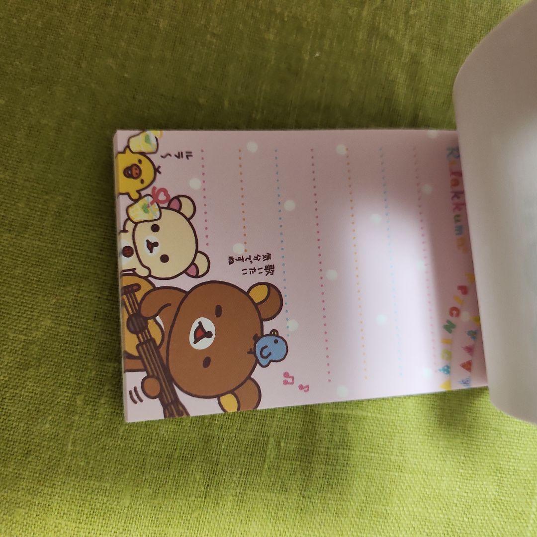 サンエックス　リラックマ　コリラックマ　キイロイトリ　メモ帳セット