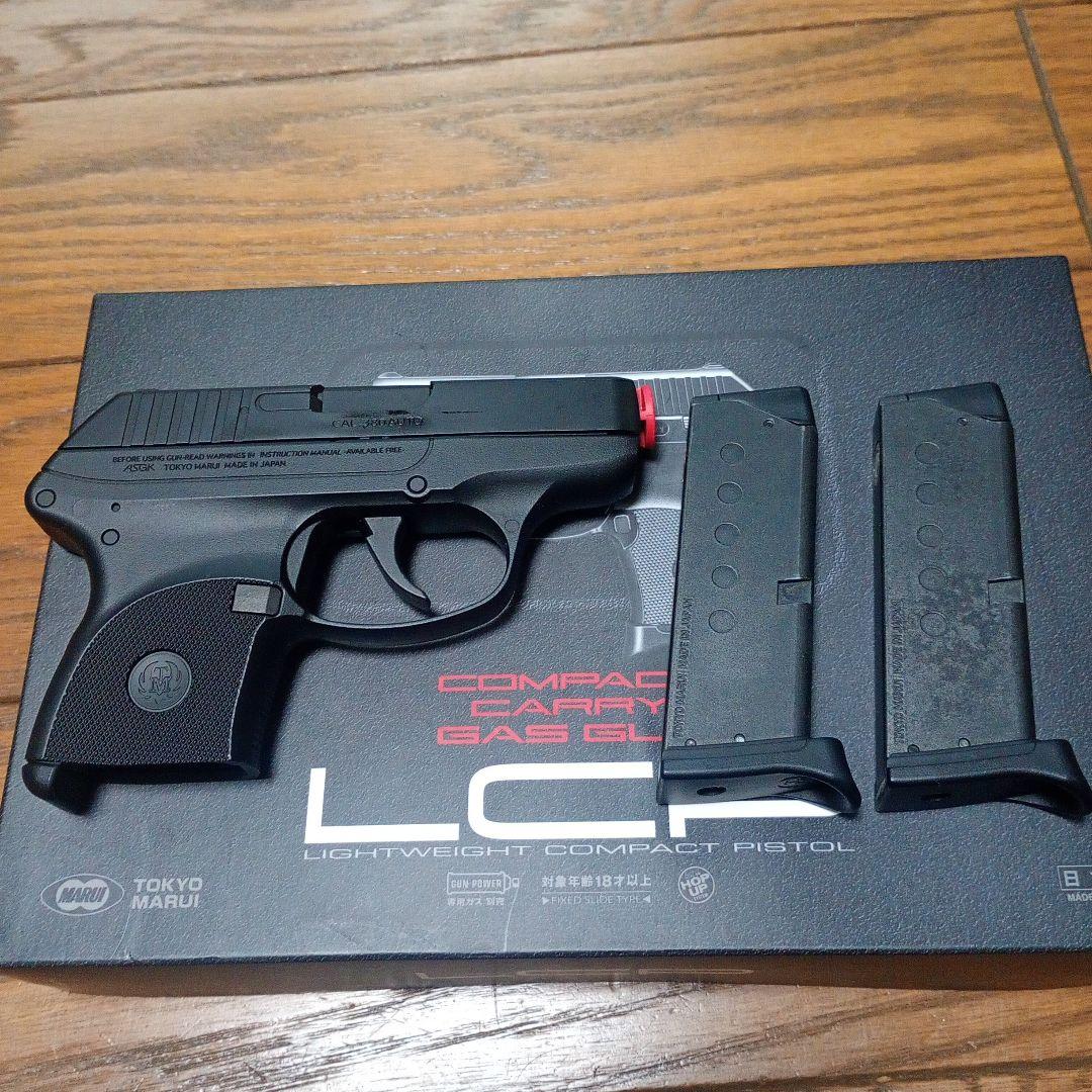 東京マルイ ガスガン　LCP　マガジンー2個付