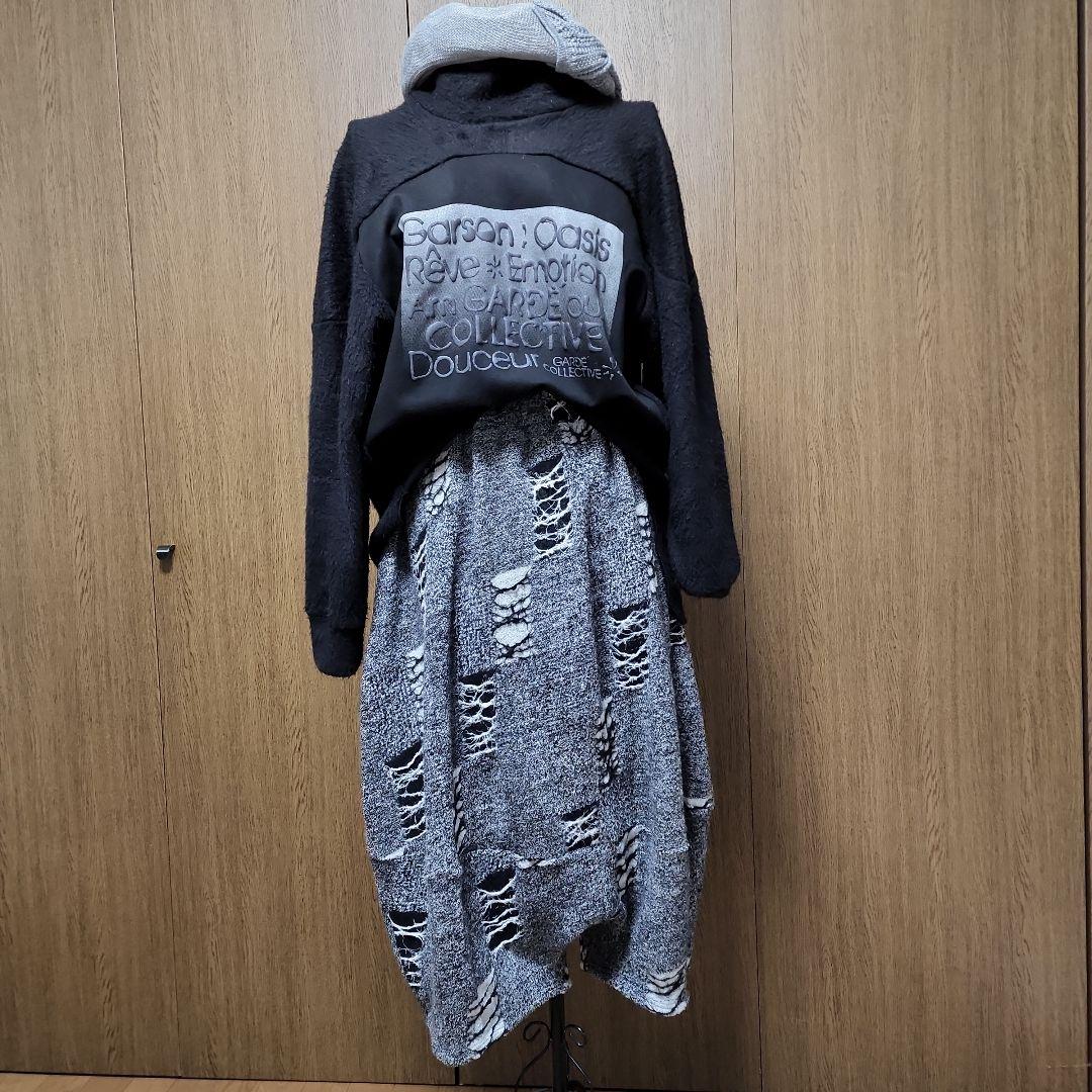 センソユニコ⭐芽風⭐冬物サルエルパンツ⭐未使用に近い