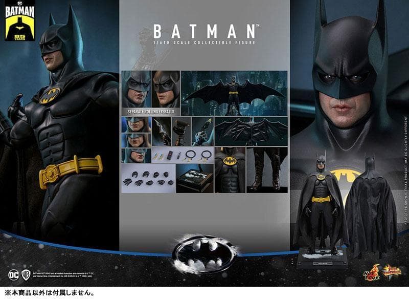 ムービーマスターピース バットマン リターンズ 1/6 バットマン(2.0版)