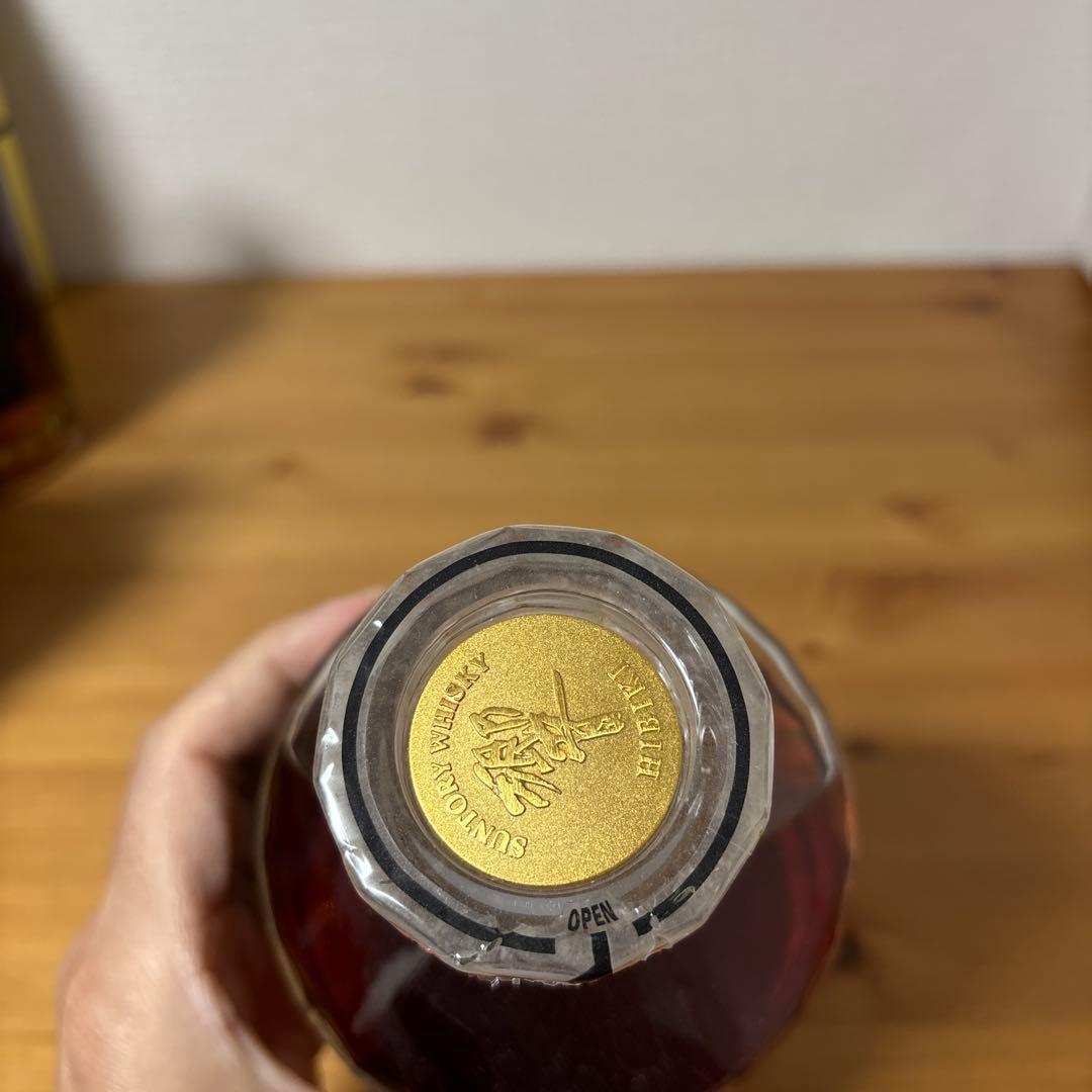 サントリーウイスキー　響21年　金キャップ　旧ボトル　未開封