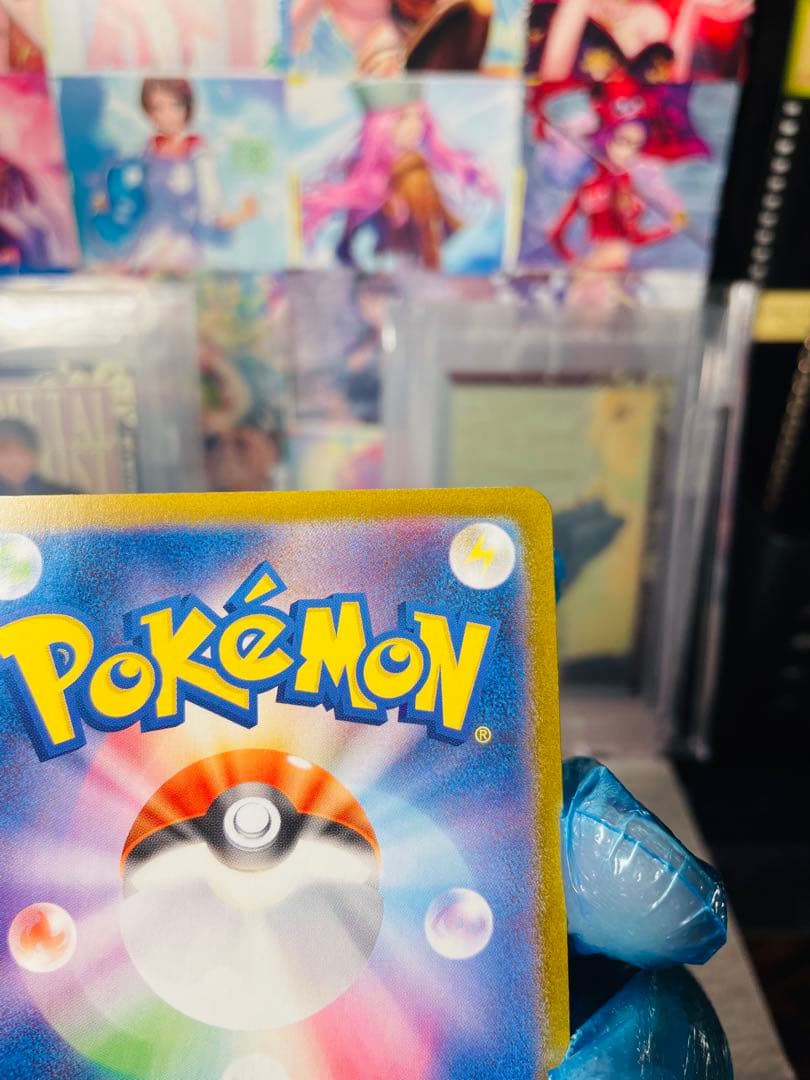 【PSA10候補】ポケカ ブラッキーSAR 14枚セットとおまけ