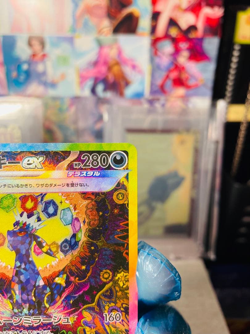 【PSA10候補】ポケカ ブラッキーSAR 14枚セットとおまけ