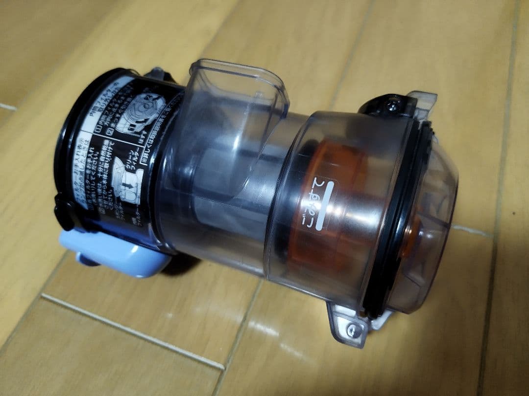 日立 ラクかるスティック PV-BL1H （2021年製)