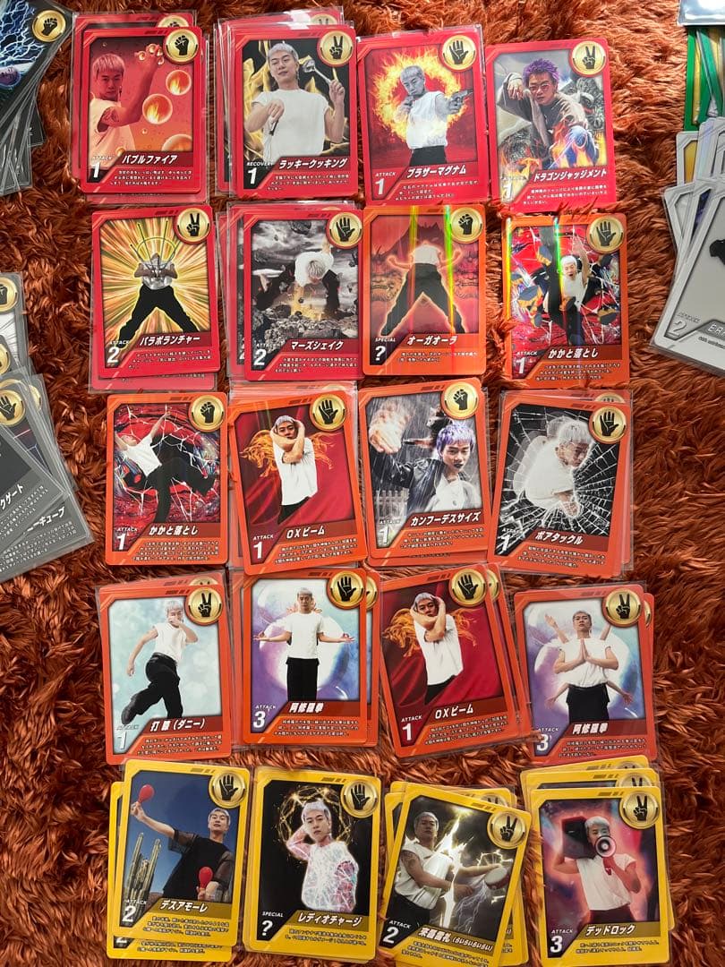 Novelbright 山田海斗　誕生日記念　トレカ