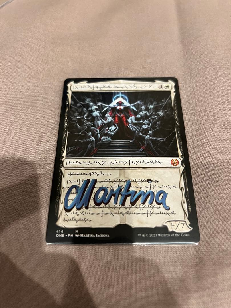 MTG 機械の母、エリシュ・ノーン ファイレクシア語版AP アーティストプルーフ