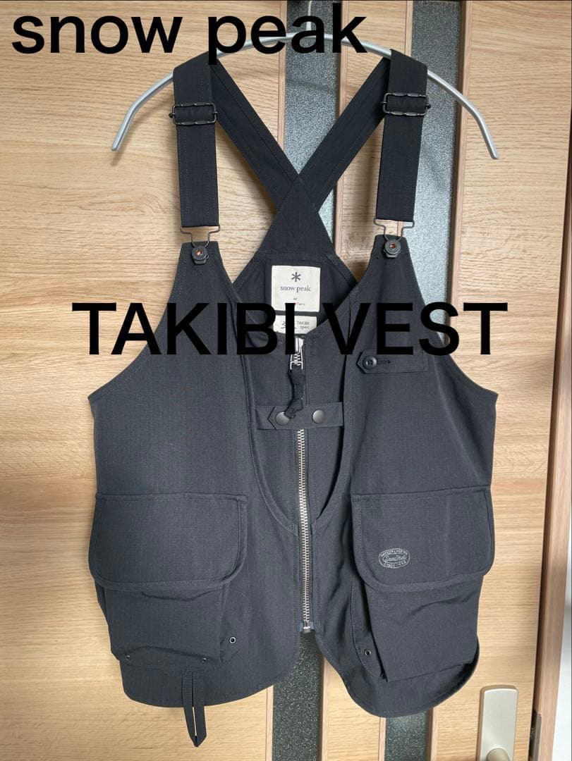 【 peak】TAKIBI Vest