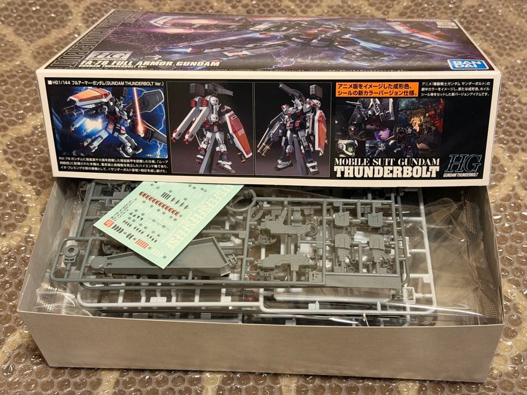 は*ろ様 HG 1/144 フルアーマーガンダム 高機動型ザク サイコ・ザク 新