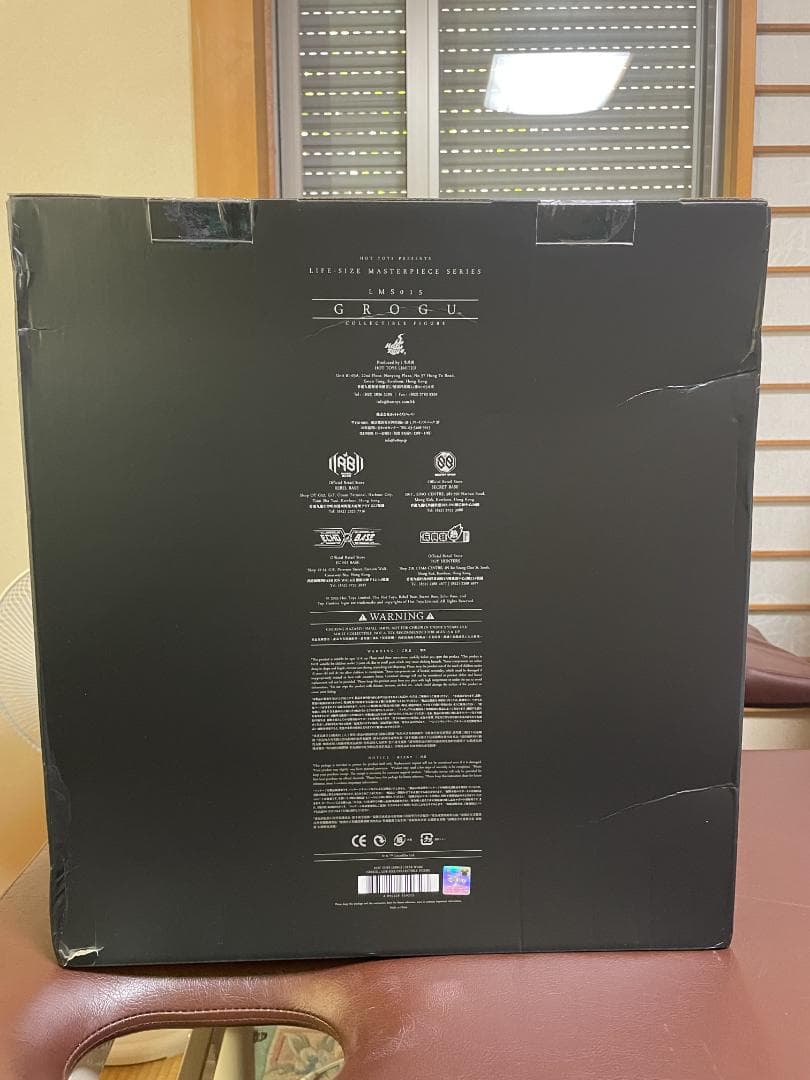 スターウォーズ ホットトイズ　ライフサイズ 等身大 マンダロリアン グローグー