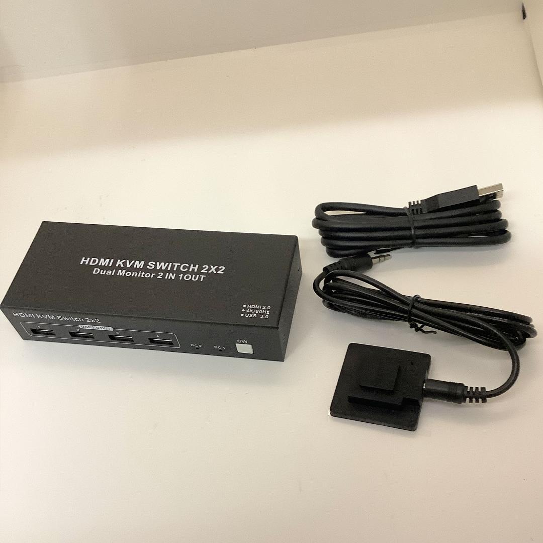 HDMI KVM SW220　デュアルディスプレイ対応