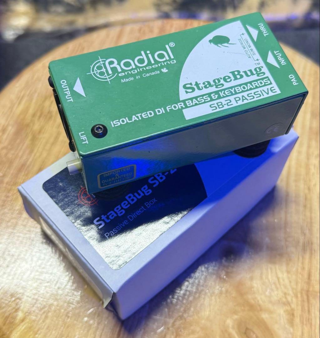 Radial パッシブDIボックス SB-2 ほぼ新品