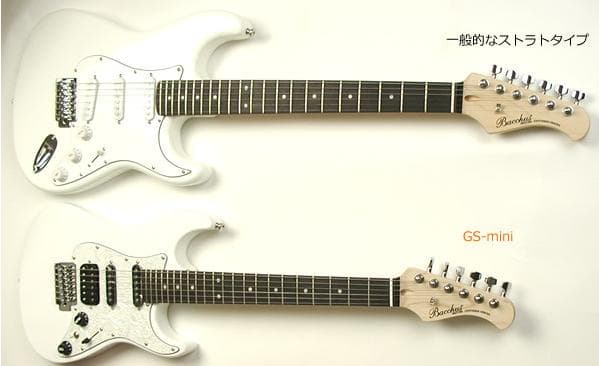 ギター Bacchus GS-Mini CAR