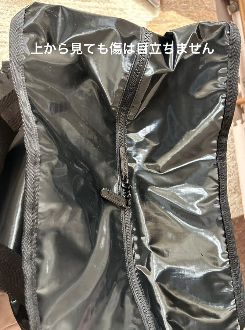 【完売品　美品】ひとりっぷ×レスポ CABIN BOSTON2 テンチ 黒