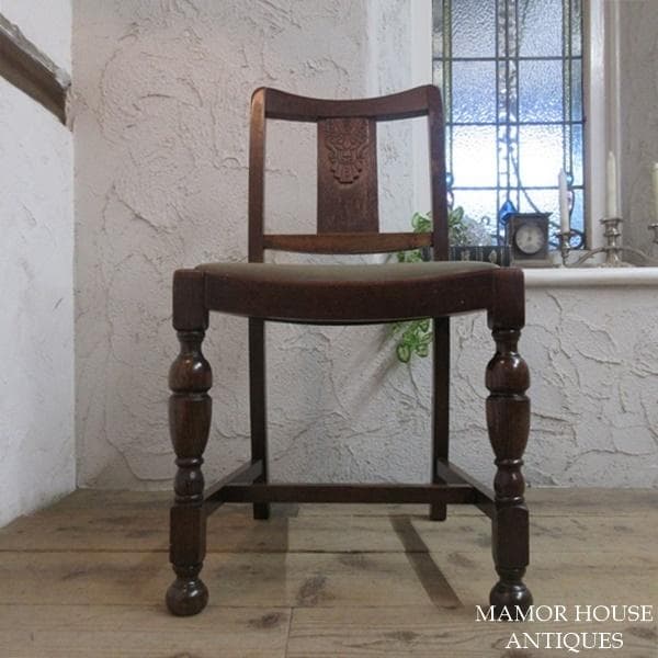 イギリス アンティーク 家具 ダイニングチェア 椅子 イス 英国 4016e