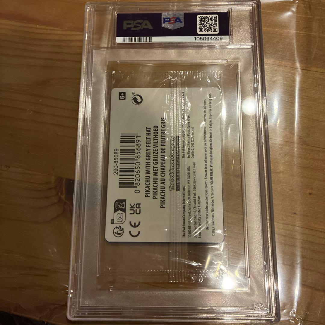 ゴッホピカチュウ 未開封 PSA10 ケースに傷あり値下げ