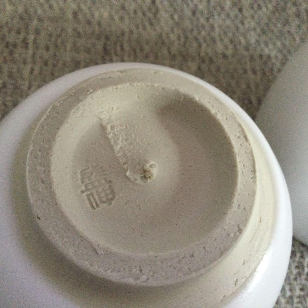 京都府指定無形文化財保持者　木村盛伸作　湯飲み2つ