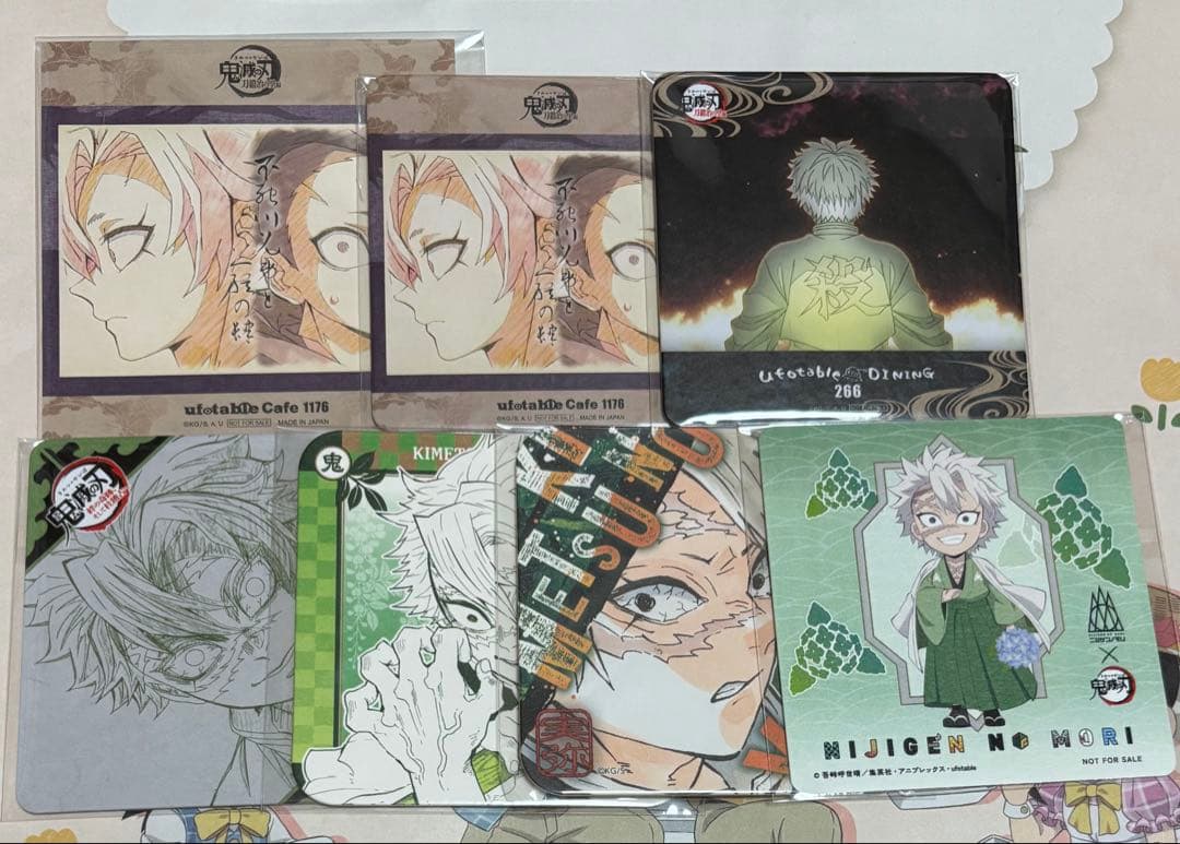 鬼滅の刃　不死川実弥　コースター　ポストカード　13枚　まとめ売り