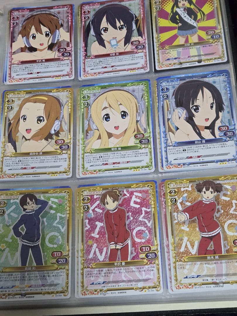 precious memories プレシャスメモリーズ　けいおん　サイン　キラ