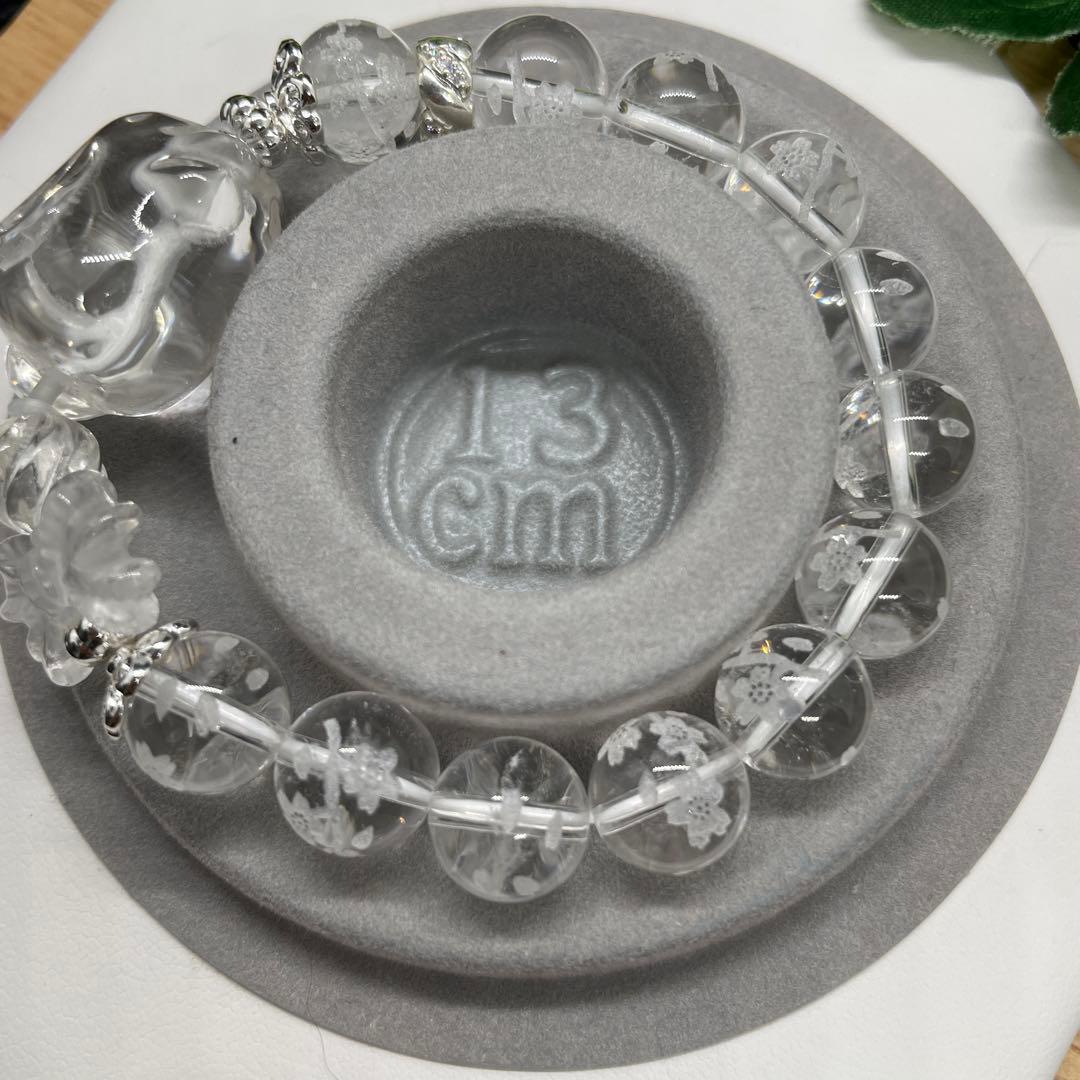 ＊keiko様お取置き1/21＊