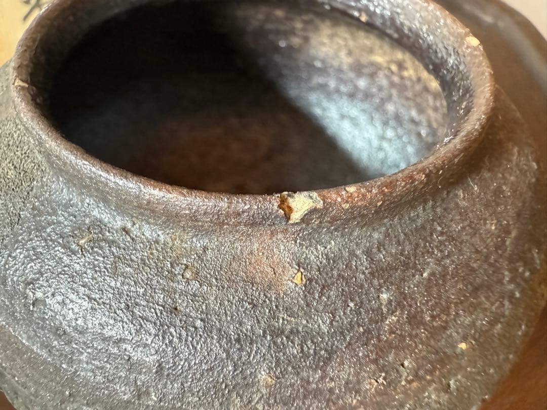 南蛮茶入　鬼住処　大徳寺　茶道具