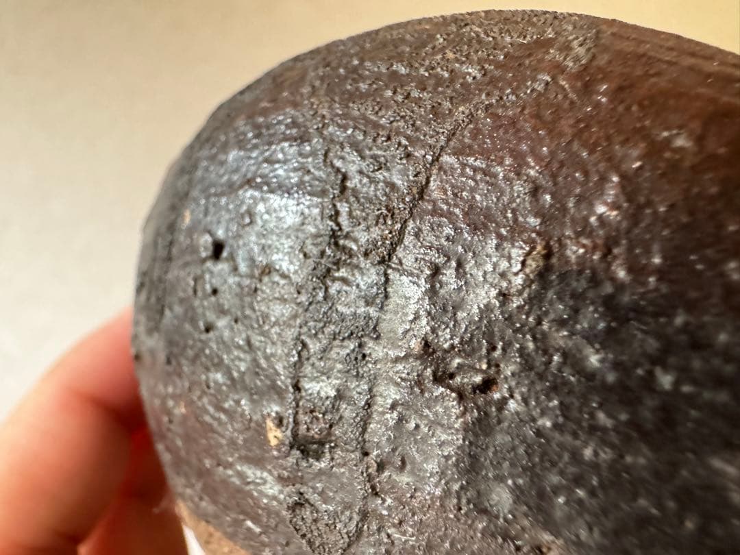 南蛮茶入　鬼住処　大徳寺　茶道具