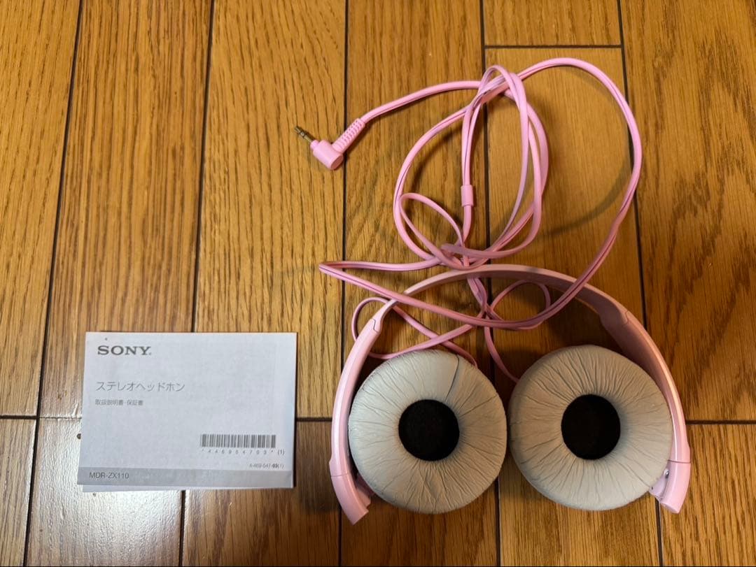 YAMAHA電子ピアノ