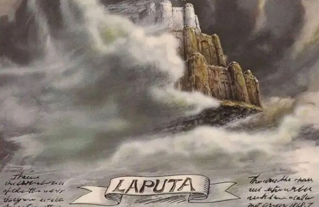 天空の城ラピュタ 35周年記念版ポスター