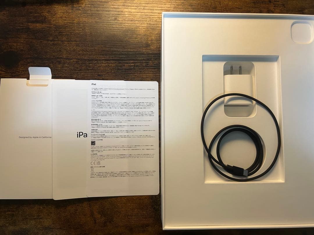 【超美品】ipad pro 13インチm4 pencil pro付き