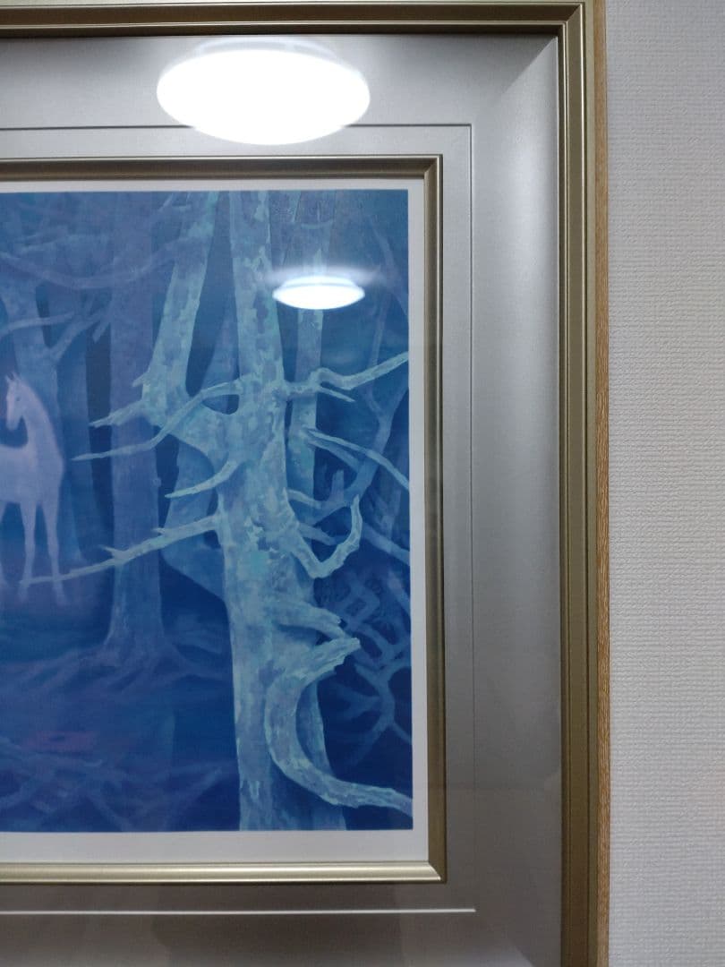 断捨離中　東山魁夷　新復刻版画　『白馬の森』　500部　制作　アトリエMMG