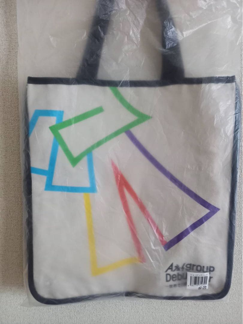 Aぇ！group トートバッグ
