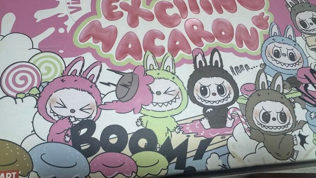 マカロンラブブ アソート 開封済未使用