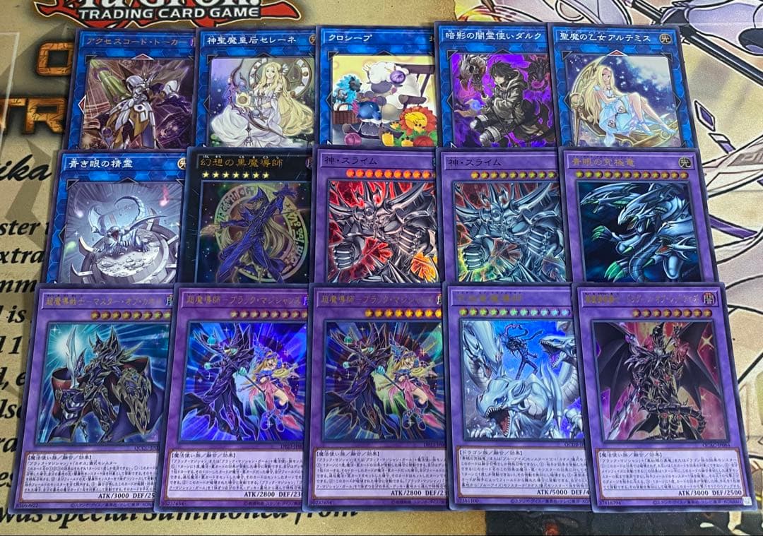 遊戯王 本格構築済み オシリスの天空竜 オベリスクの巨神兵 ラーの翼神竜 デッキ