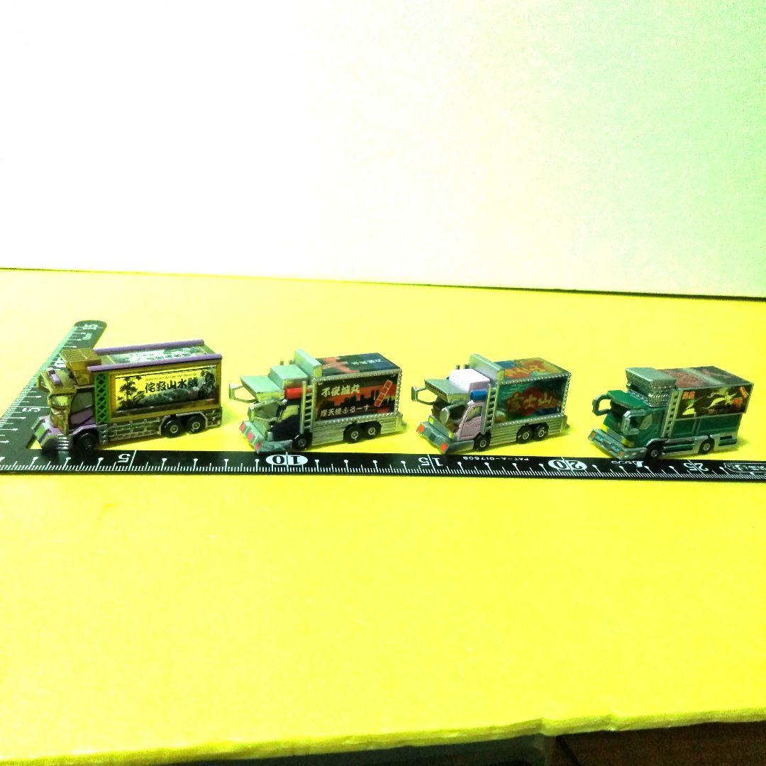 デコトラ 希少23台＋積車　セール中‼️