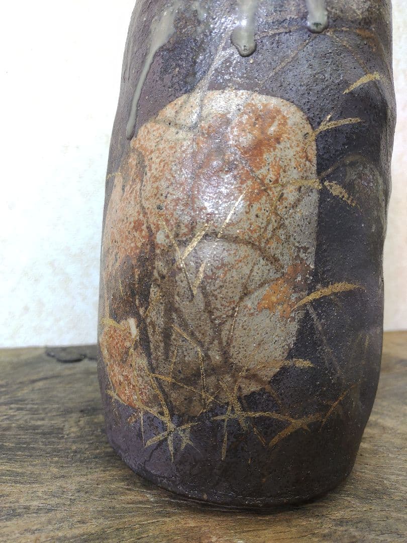 廣永窯　坪島土平　むさしの文　花入