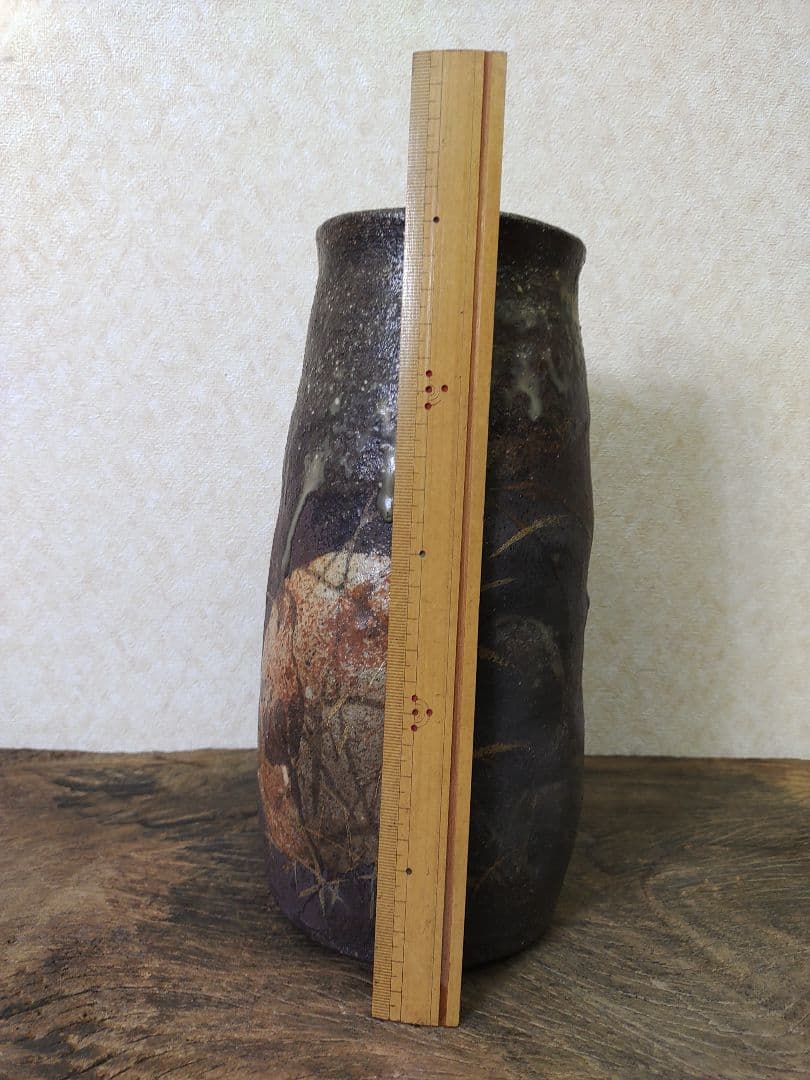 廣永窯　坪島土平　むさしの文　花入