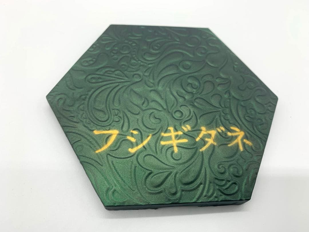 メッキ調キャンディ塗装　ポケモン　ヒトカゲ　ゼニガメ　フシギダネ3体セット